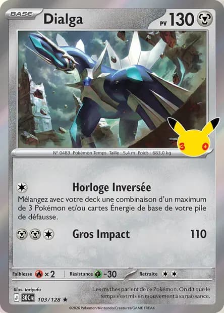 Dialga — 30ᵉ Anniversaire