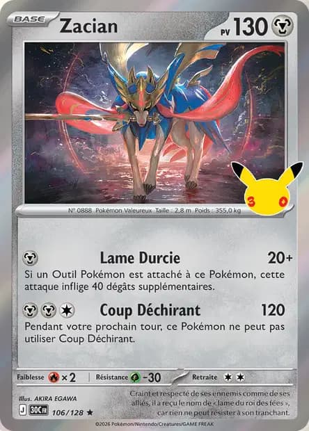Zacian — 30ᵉ Anniversaire