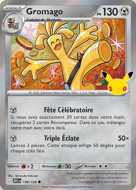 Gromago — 30ᵉ Anniversaire