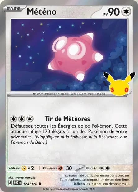 Météno — 30ᵉ Anniversaire