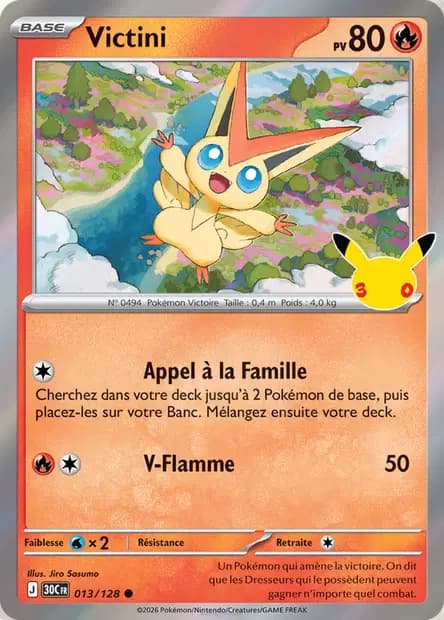 Victini — 30ᵉ Anniversaire