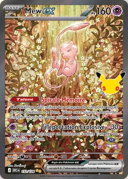 Mew — 30ᵉ Anniversaire
