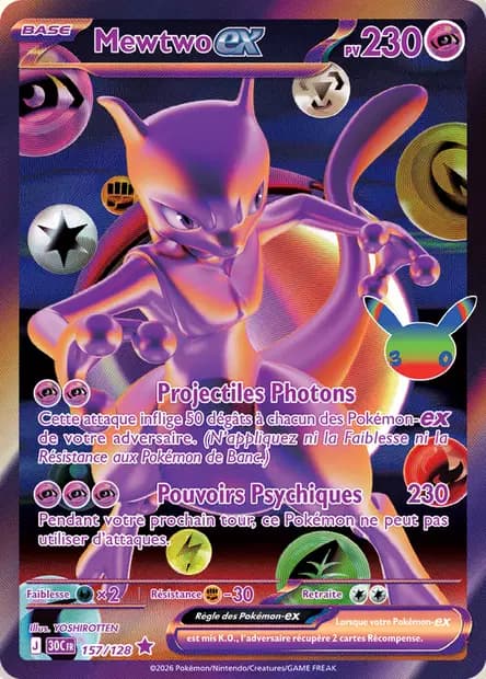 Mewtwo — 30ᵉ Anniversaire