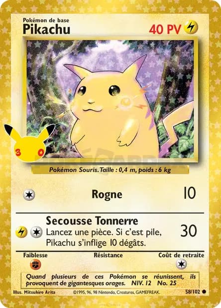 Pikachu — 30ᵉ Anniversaire