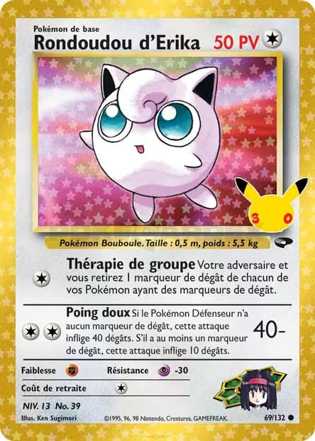 Rondoudou — 30ᵉ Anniversaire
