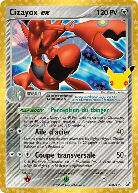 Cizayox — 30ᵉ Anniversaire