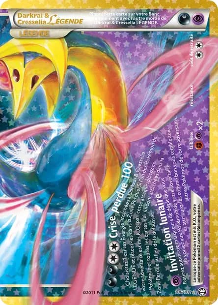Cresselia — 30ᵉ Anniversaire