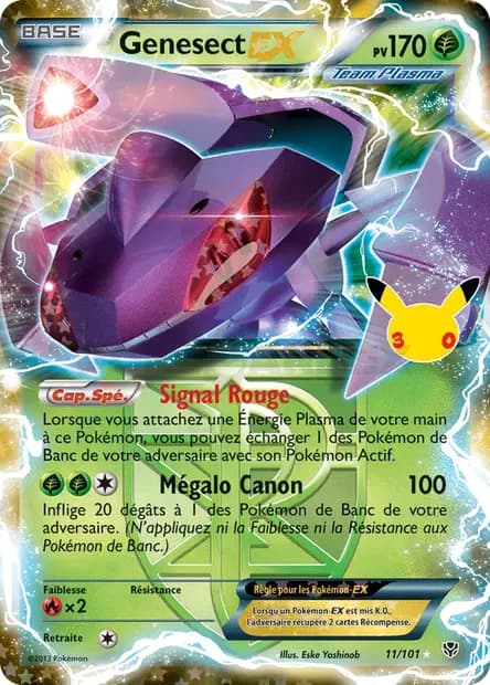 Genesect — 30ᵉ Anniversaire