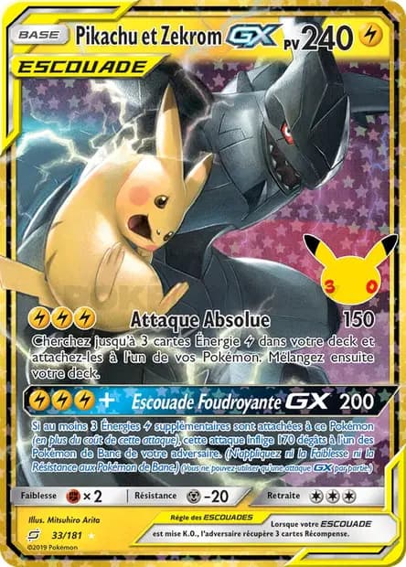 Pikachu — 30ᵉ Anniversaire