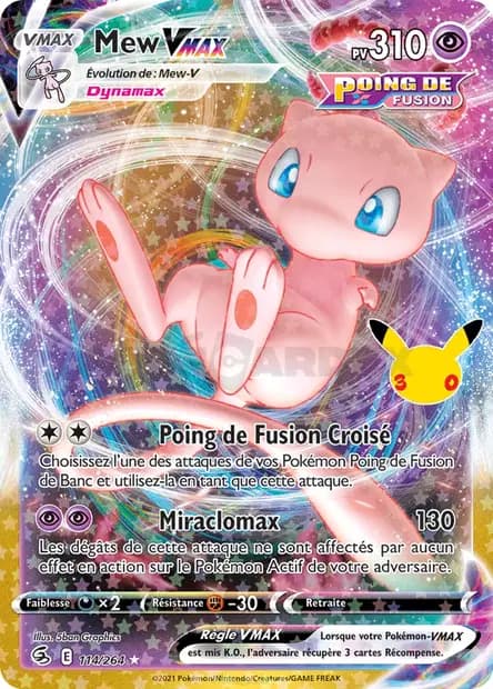 Mew — 30ᵉ Anniversaire