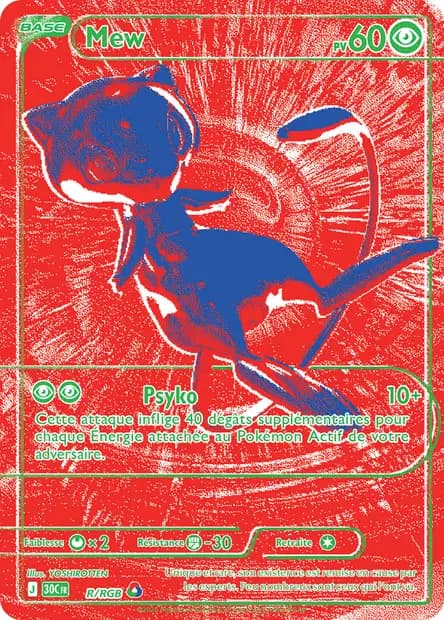 Mew — 30ᵉ Anniversaire