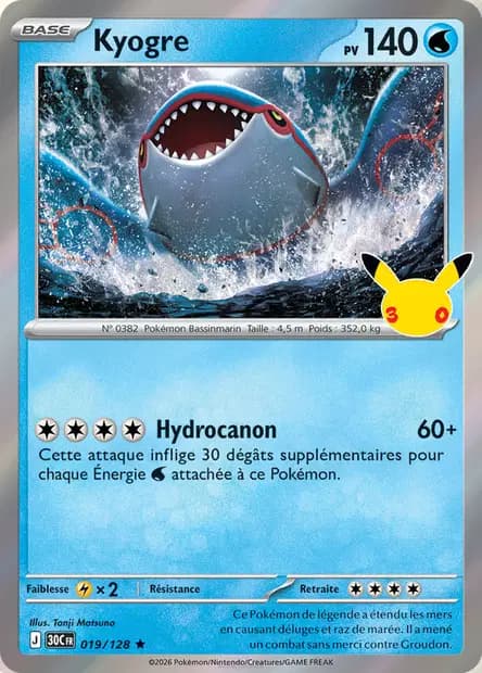 Kyogre — 30ᵉ Anniversaire