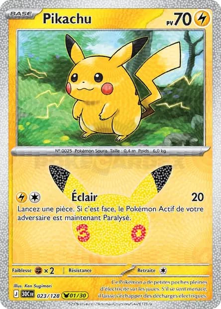 Pikachu — 30ᵉ Anniversaire
