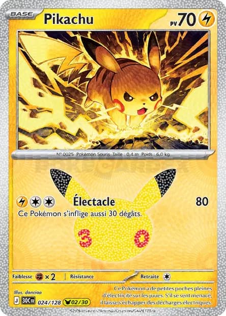 Pikachu — 30ᵉ Anniversaire
