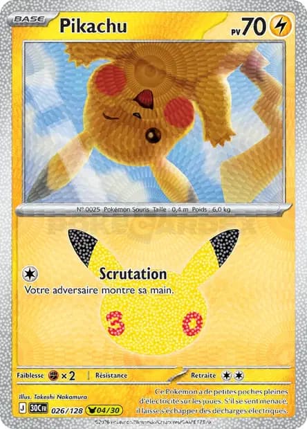 Pikachu — 30ᵉ Anniversaire