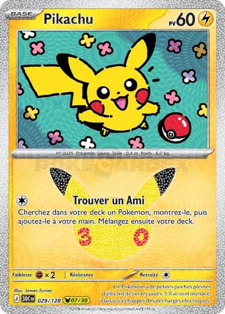 Pikachu — 30ᵉ Anniversaire