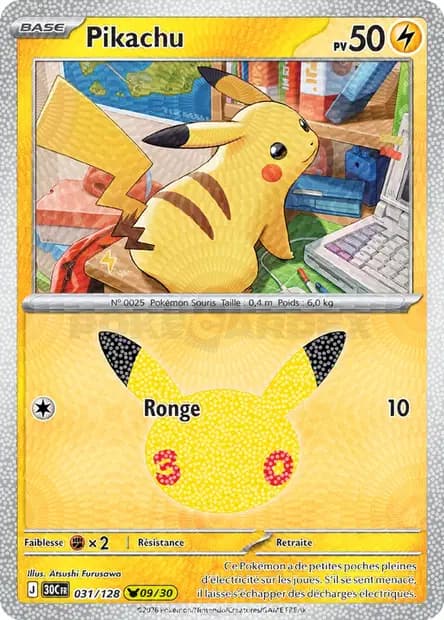 Pikachu — 30ᵉ Anniversaire
