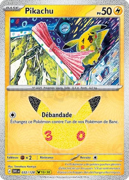 Pikachu — 30ᵉ Anniversaire