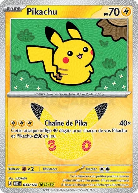 Pikachu — 30ᵉ Anniversaire