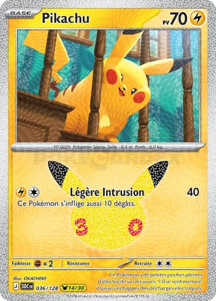 Pikachu — 30ᵉ Anniversaire