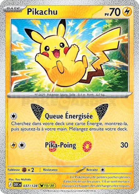 Pikachu — 30ᵉ Anniversaire