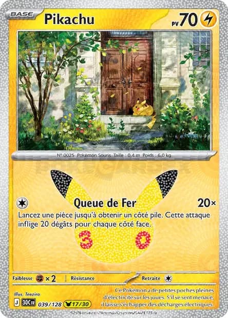 Pikachu — 30ᵉ Anniversaire