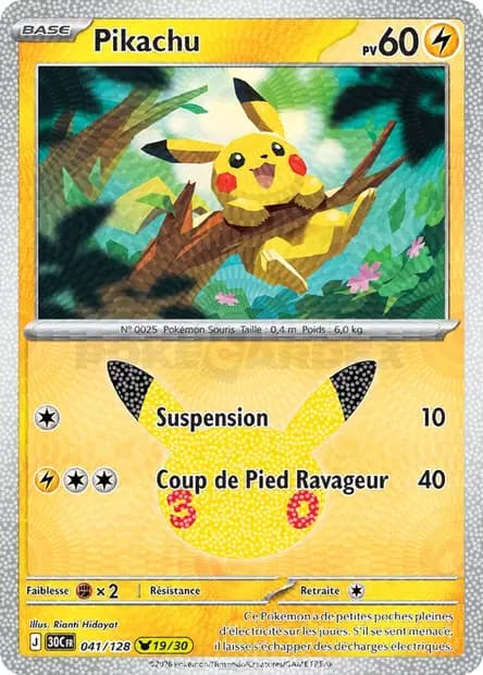 Pikachu — 30ᵉ Anniversaire