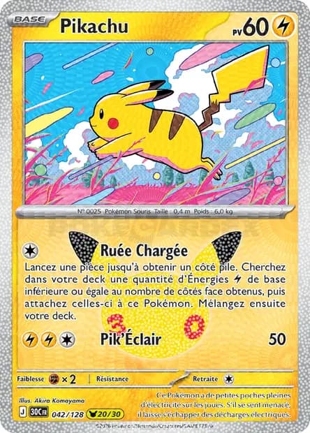 Pikachu — 30ᵉ Anniversaire