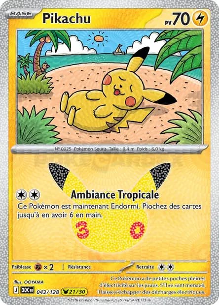 Pikachu — 30ᵉ Anniversaire