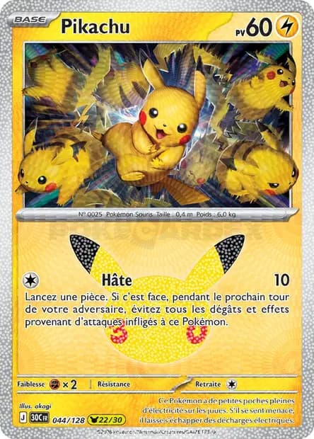 Pikachu — 30ᵉ Anniversaire
