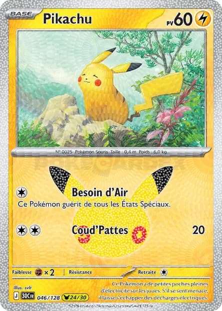 Pikachu — 30ᵉ Anniversaire