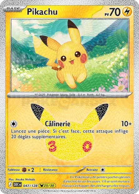 Pikachu — 30ᵉ Anniversaire