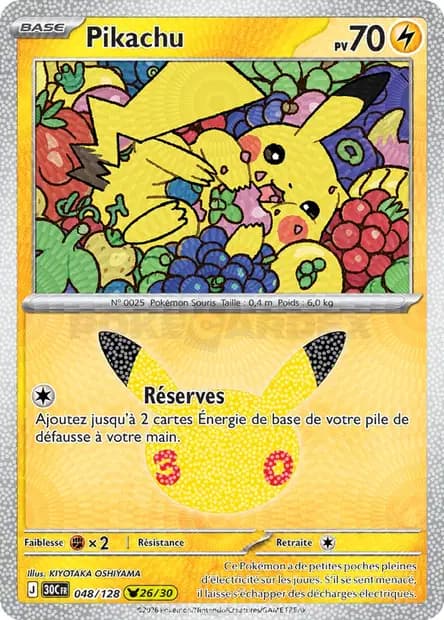 Pikachu — 30ᵉ Anniversaire