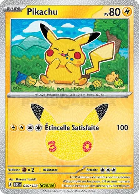 Pikachu — 30ᵉ Anniversaire