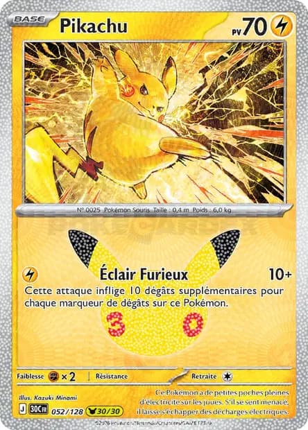 Pikachu — 30ᵉ Anniversaire