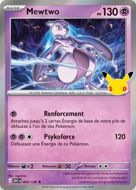 Mewtwo — 30ᵉ Anniversaire