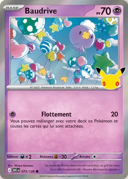 Baudrive — 30ᵉ Anniversaire