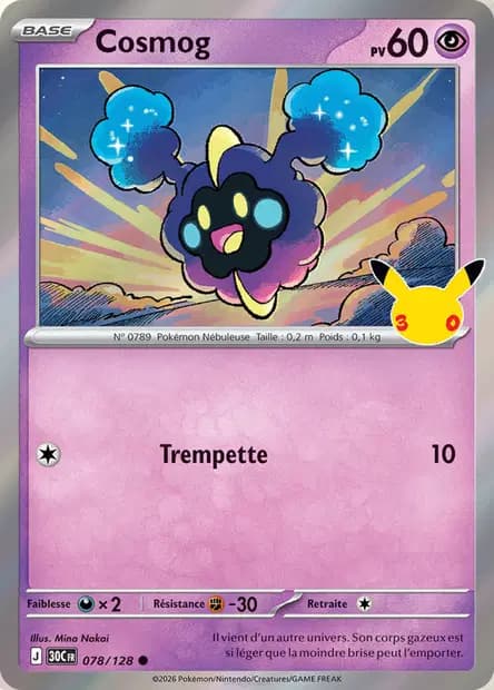 Cosmog — 30ᵉ Anniversaire