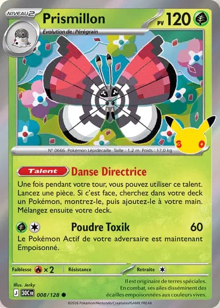 Prismillon — 30ᵉ Anniversaire