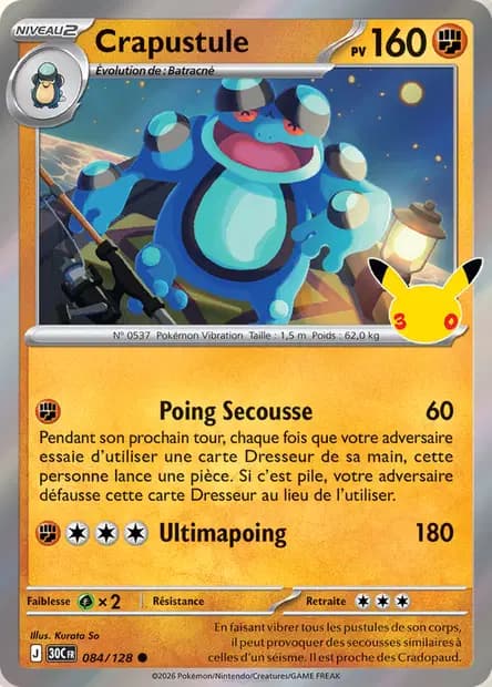 Crapustule — 30ᵉ Anniversaire