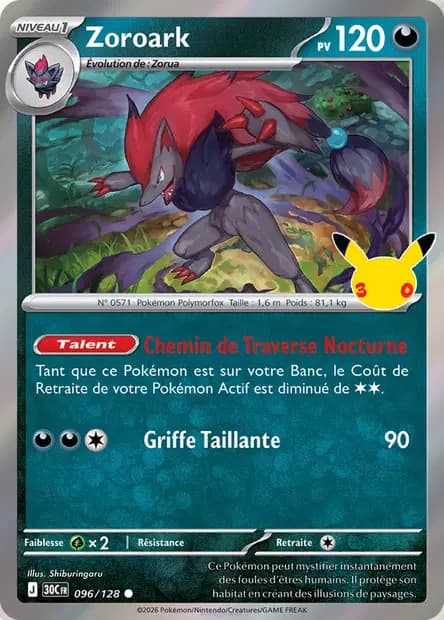Zoroark — 30ᵉ Anniversaire