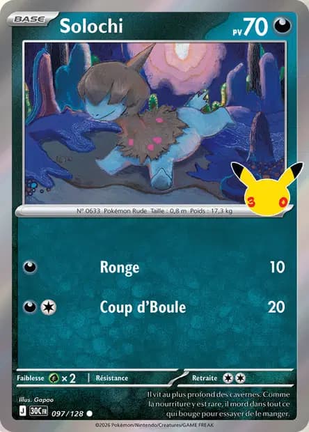Solochi — 30ᵉ Anniversaire