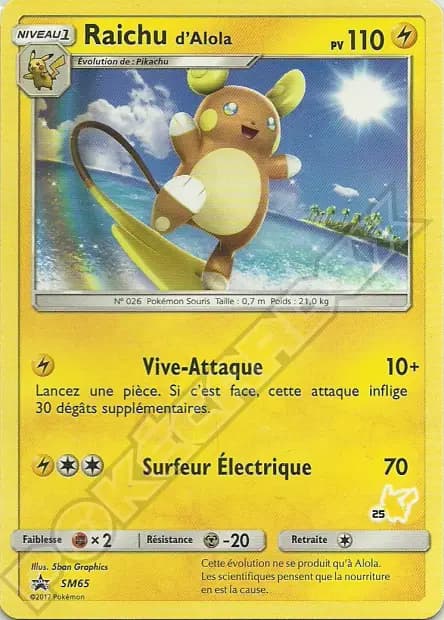 Raichu — Académie de Combat (Deck Pikachu)