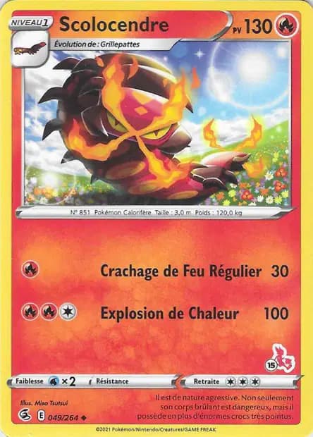 Scolocendre — Académie de Combat 2022 (Deck Pyrobut)