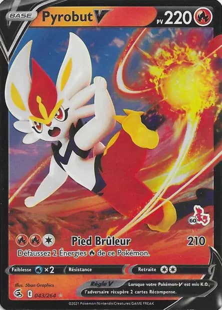 Pyrobut — Académie de Combat 2022 (Deck Pyrobut)