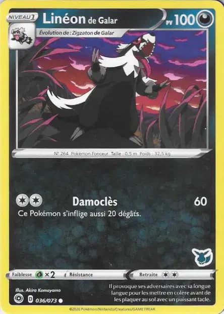 Linéon — Académie de Combat 2022 (Deck Évoli)