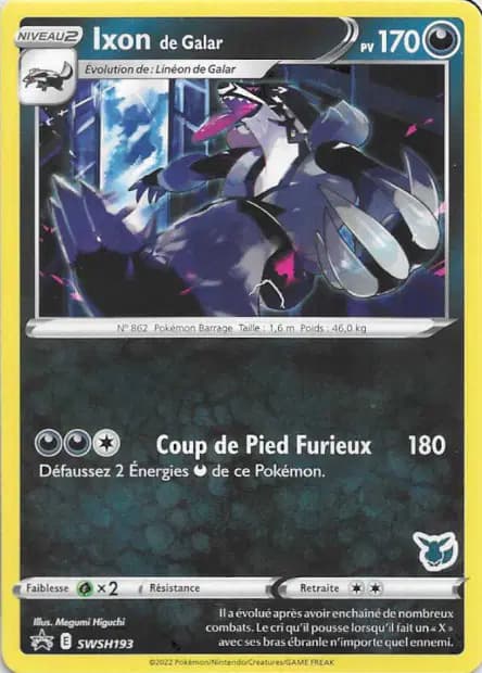 Ixon — Académie de Combat 2022 (Deck Évoli)