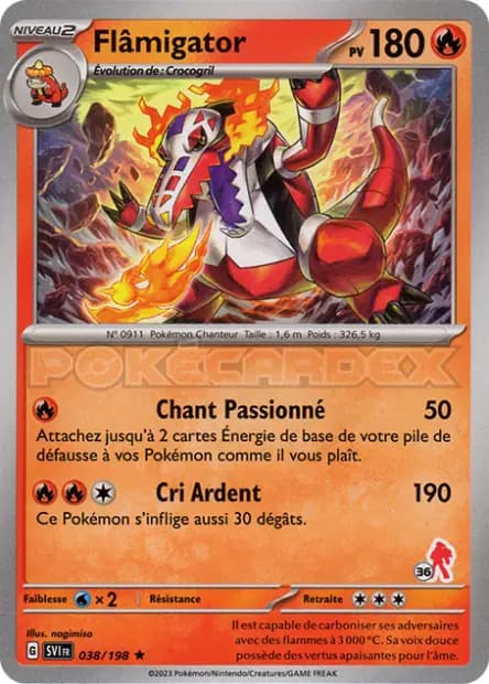 Flâmigator — Académie de Combat 2024 (Deck Carmadura)