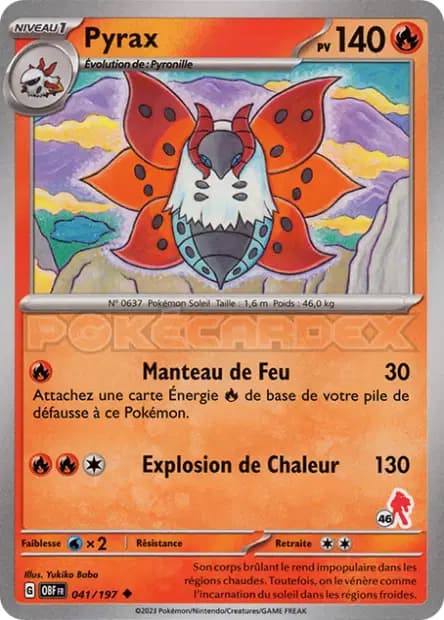 Pyrax — Académie de Combat 2024 (Deck Carmadura)
