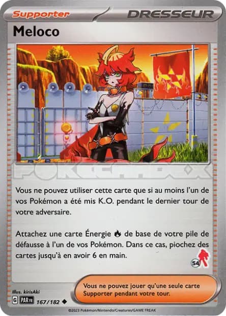 Mélo — Académie de Combat 2024 (Deck Carmadura)